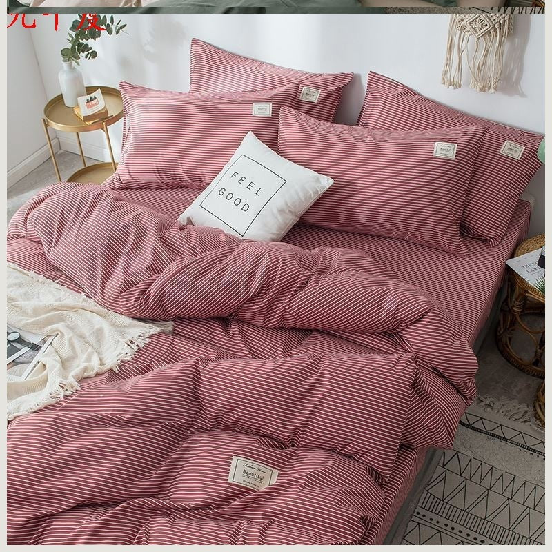 KTX-158035 Four-Piece Lattice Quilt Cover Set in Various Color Combinations for 1.5m Bed