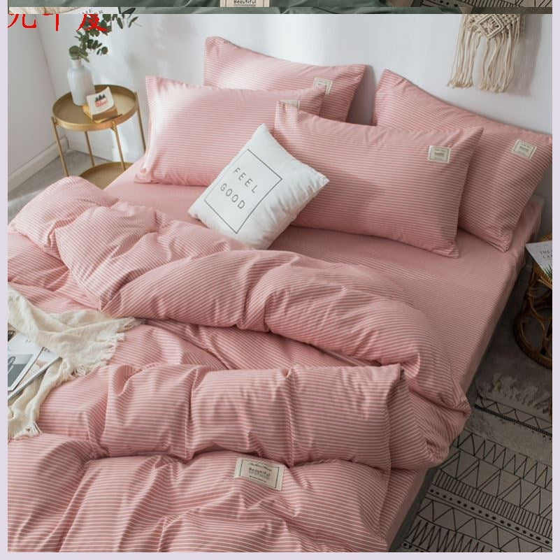 KTX-158035 Four-Piece Lattice Quilt Cover Set in Various Color Combinations for 1.5m Bed