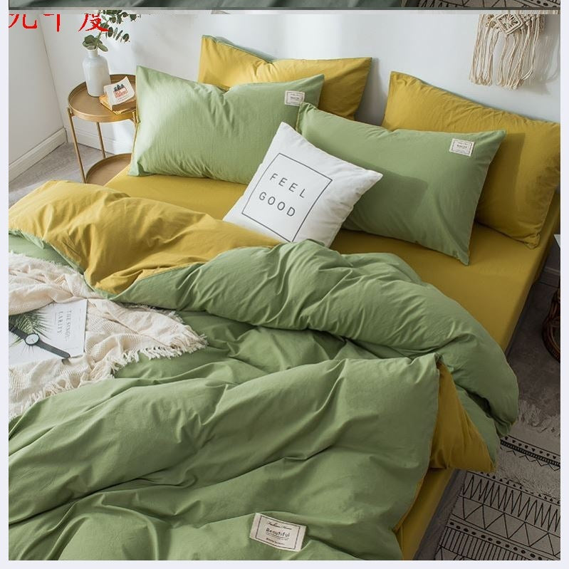 KTX-158035 Four-Piece Lattice Quilt Cover Set in Various Color Combinations for 1.5m Bed