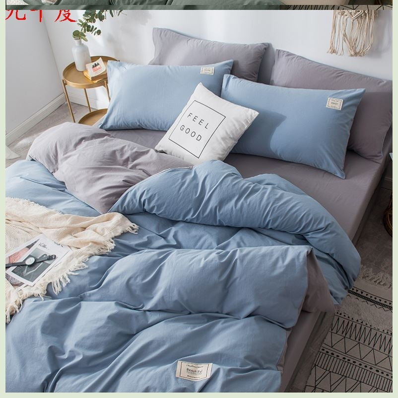 KTX-158035 Four-Piece Lattice Quilt Cover Set in Various Color Combinations for 1.5m Bed