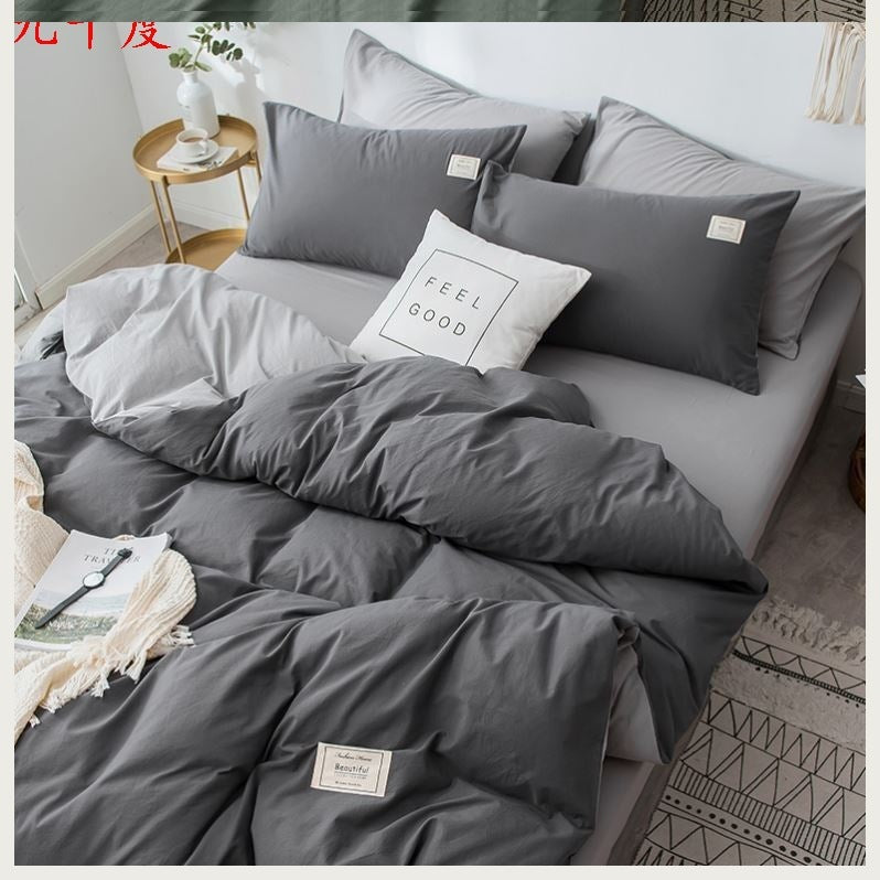 KTX-158035 Four-Piece Lattice Quilt Cover Set in Various Color Combinations for 1.5m Bed