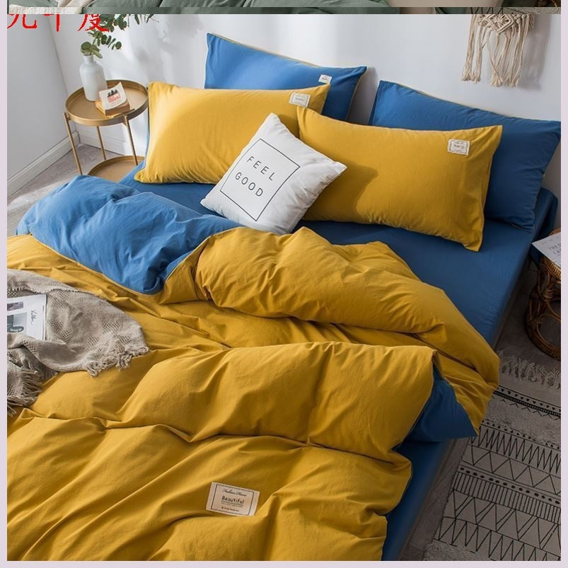 KTX-158035 Four-Piece Lattice Quilt Cover Set in Various Color Combinations for 1.5m Bed