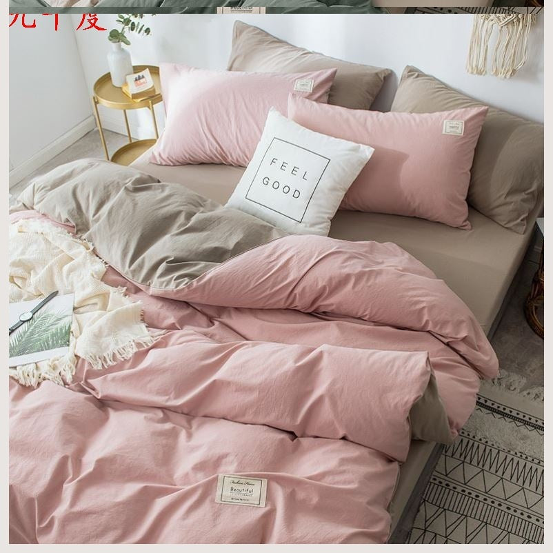 KTX-158035 Four-Piece Lattice Quilt Cover Set in Various Color Combinations for 1.5m Bed