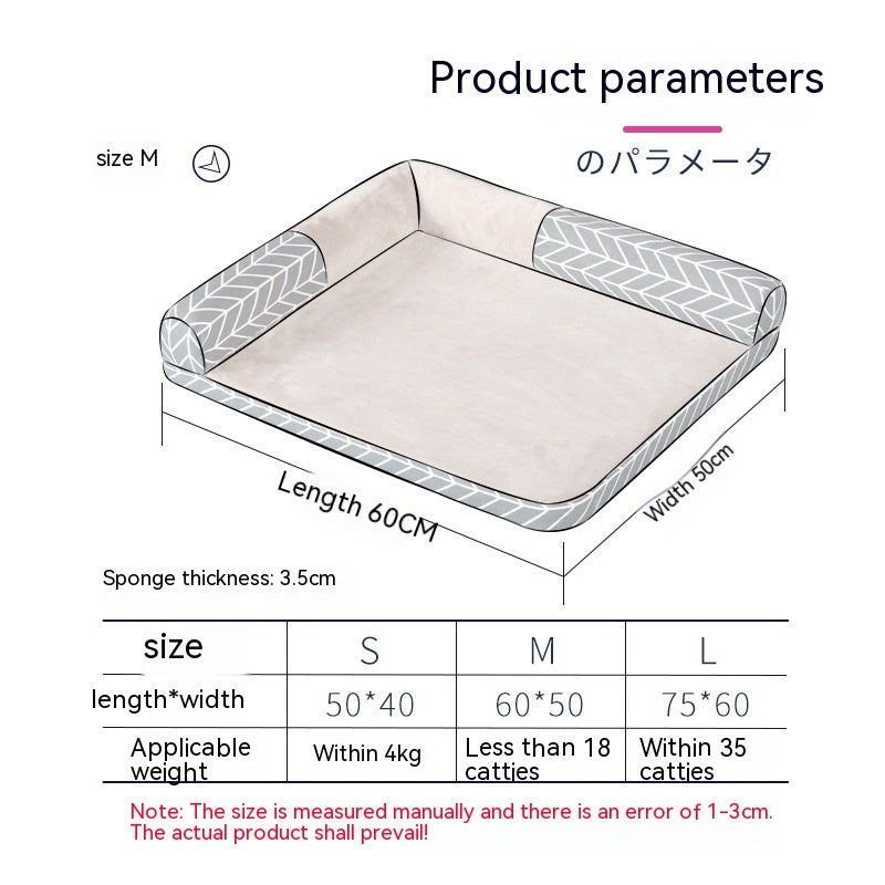 KTX-211347 Four Seasons Pet Bed - Soft Doghouse Sofa Mat in Wind Wave & Gray Arrow, Available in S, M, L