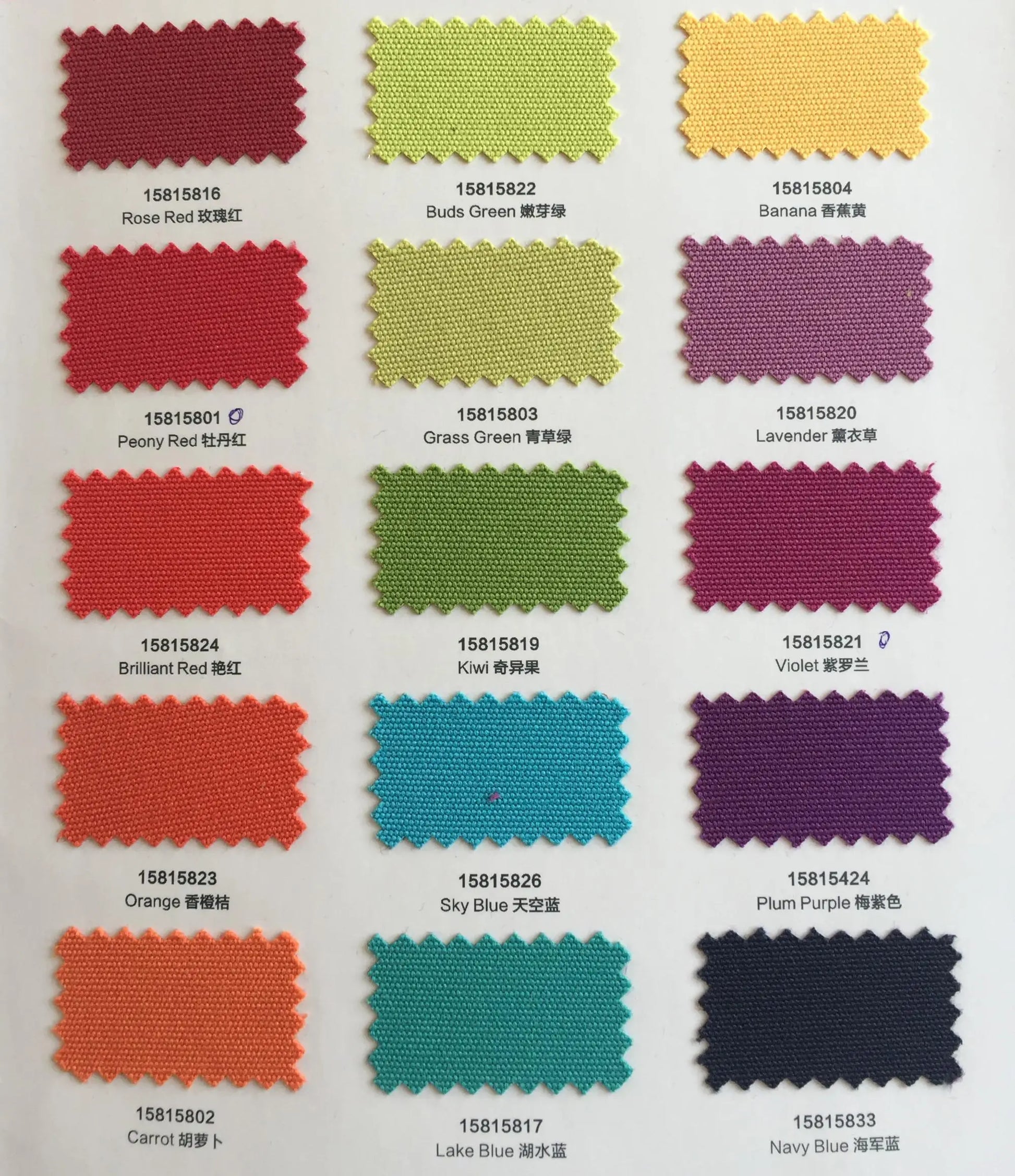 KTX-217171 Custom Waterproof Outdoor Sofa Seat Cushion Covers in Various Sizes and Colours