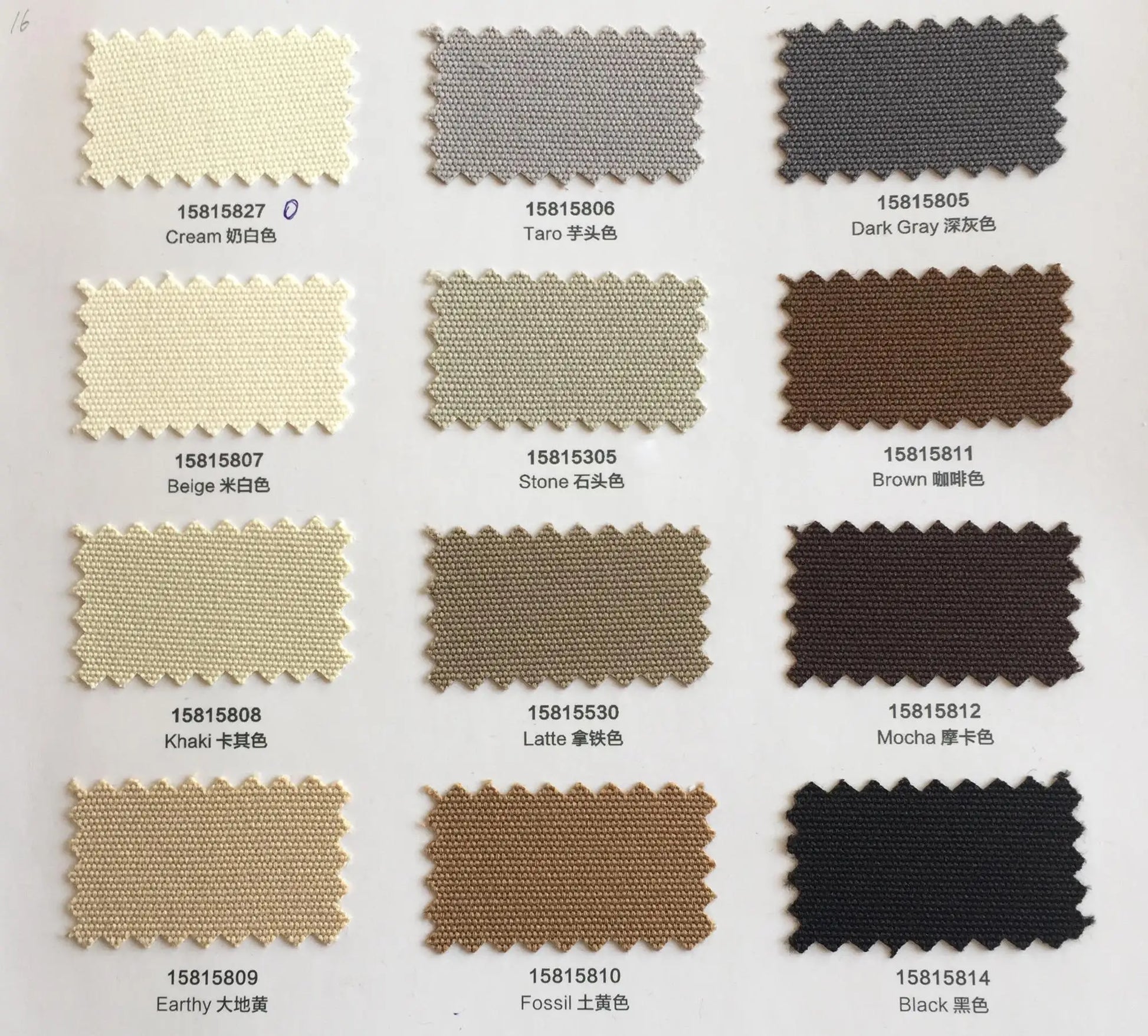 KTX-217171 Custom Waterproof Outdoor Sofa Seat Cushion Covers in Various Sizes and Colours