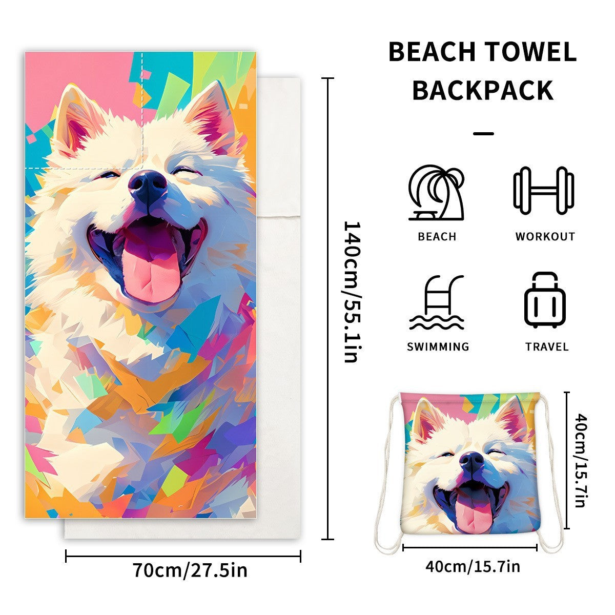 KTX-231891 Versatile Microfiber Beach Towel and Bag Storage - Multiple Colors Available