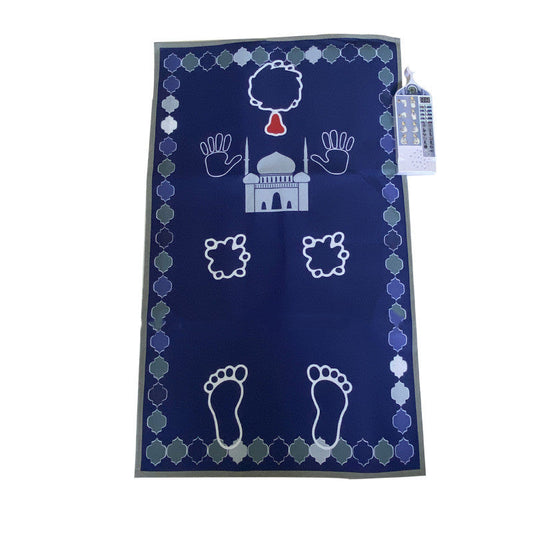 KTX-234451 Smart Prayer Blanket for Children - Cartoon Design, Rectangle Shape, 100% Polyester Non-Woven Fabric