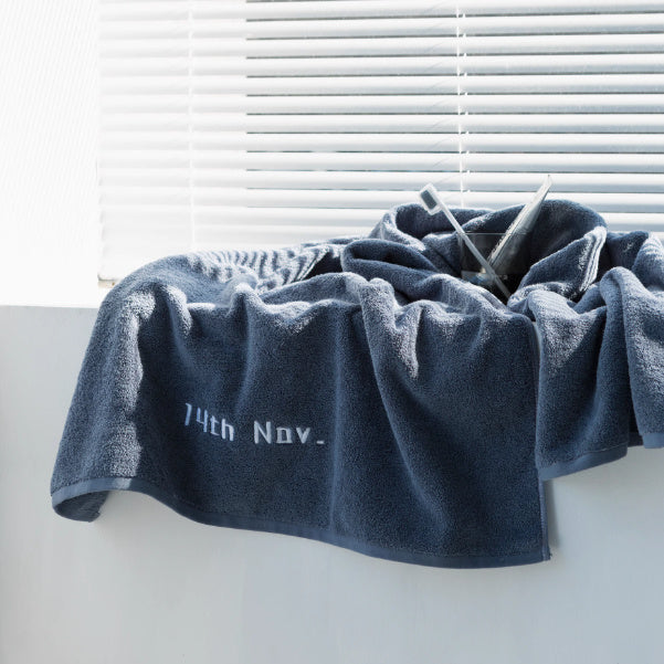 KTX-251155 Personalized Cotton Bath Towel with Custom Embroidery for Special Occasions
