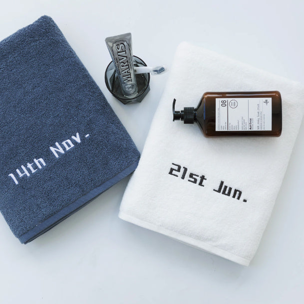 KTX-251155 Personalized Cotton Bath Towel with Custom Embroidery for Special Occasions