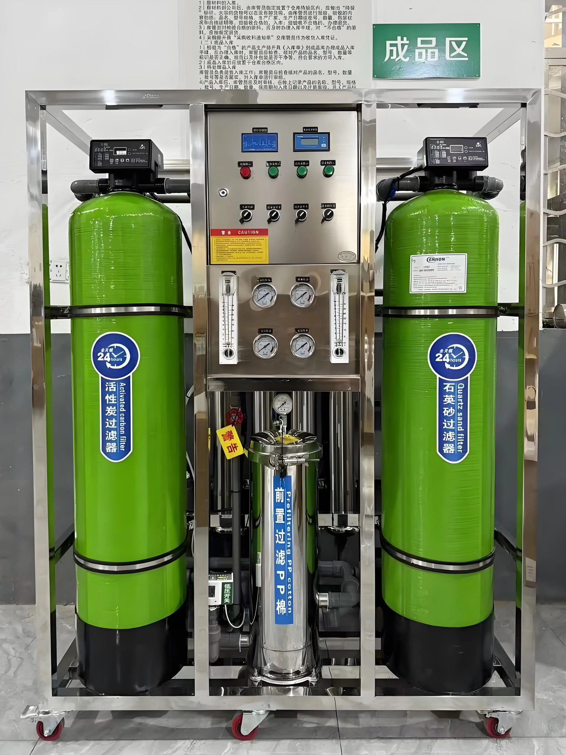 KTX-256531 2000 LPH Industrial Reverse Osmosis Water Purification System for Groundwater Filtration