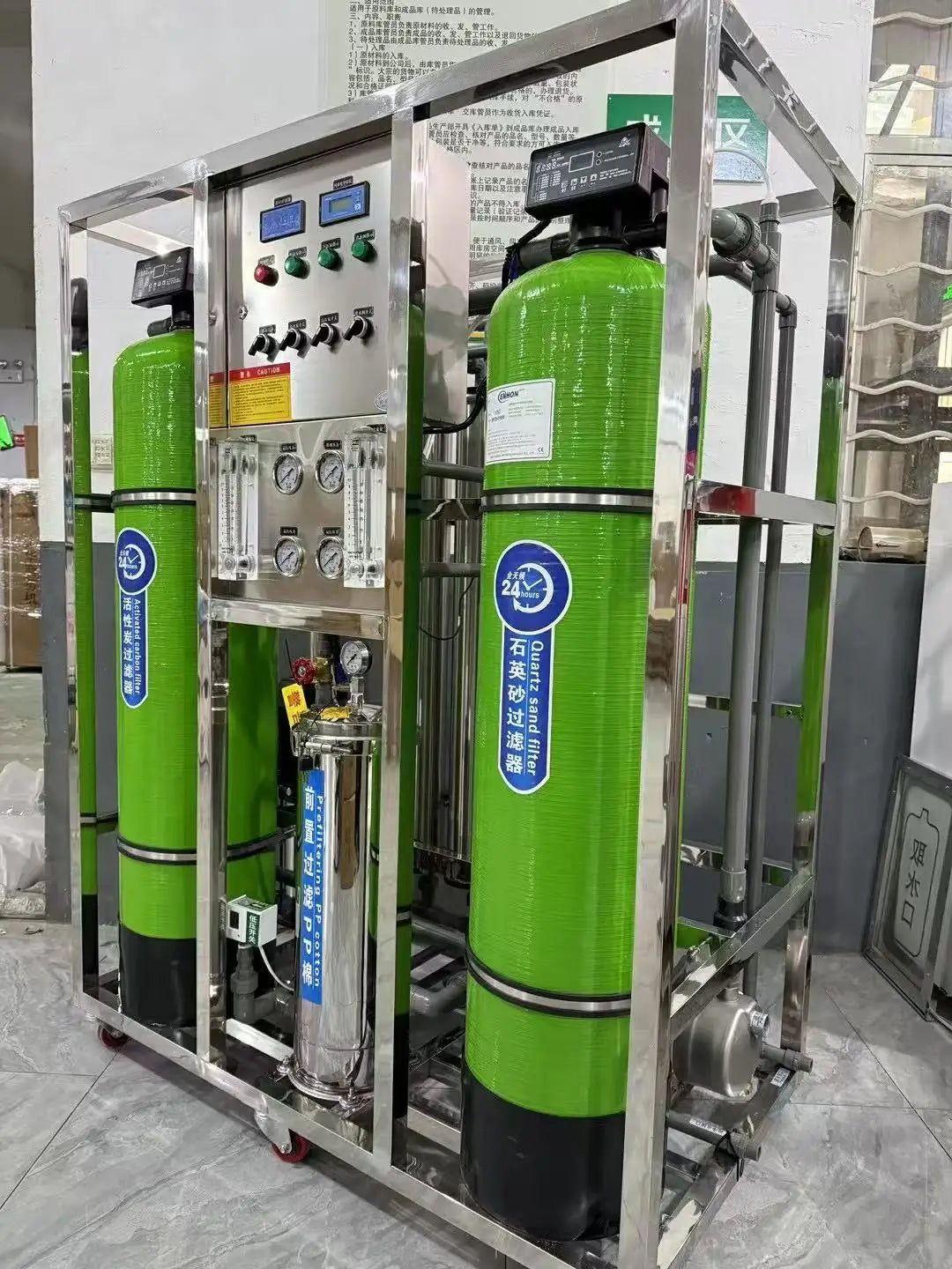 KTX-256531 2000 LPH Industrial Reverse Osmosis Water Purification System for Groundwater Filtration