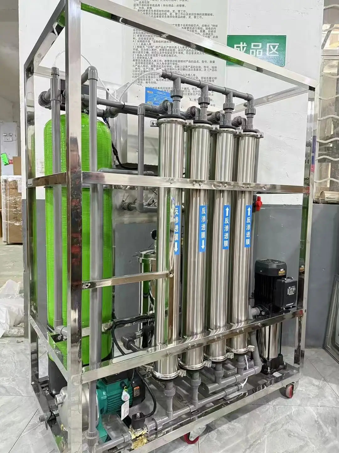 KTX-256531 2000 LPH Industrial Reverse Osmosis Water Purification System for Groundwater Filtration