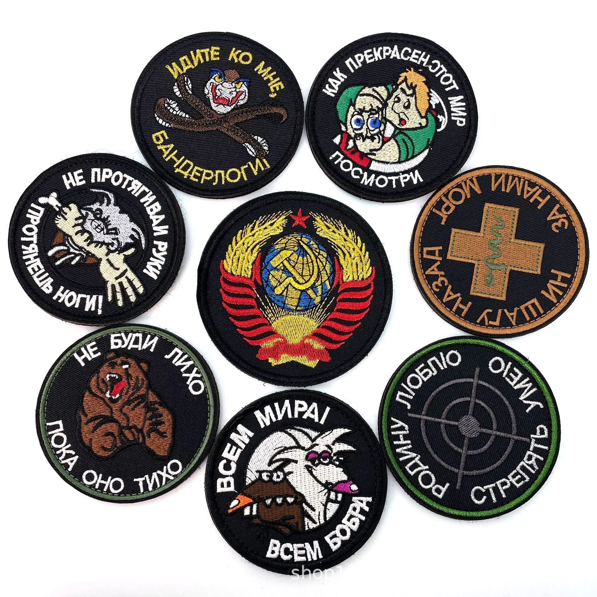 KTX-269779 Embroidered Cartoon Badge with Velcro for Clothing and Accessories