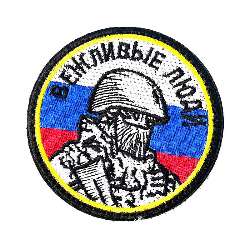 KTX-269779 Embroidered Cartoon Badge with Velcro for Clothing and Accessories