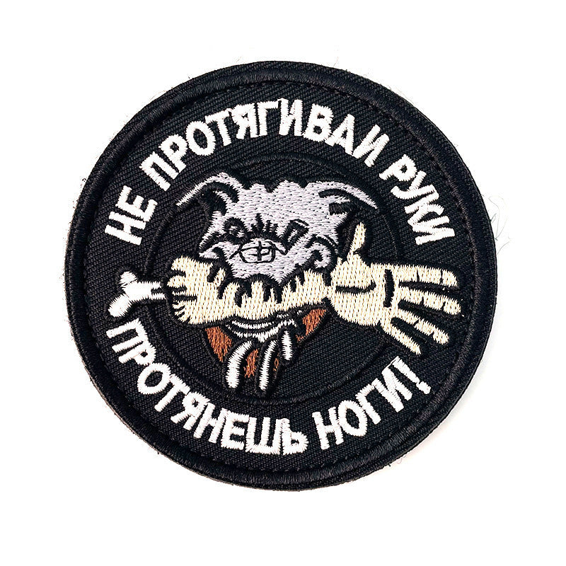 KTX-269779 Embroidered Cartoon Badge with Velcro for Clothing and Accessories