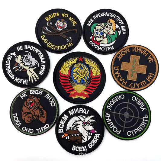 KTX-269779 Embroidered Cartoon Badge with Velcro for Clothing and Accessories