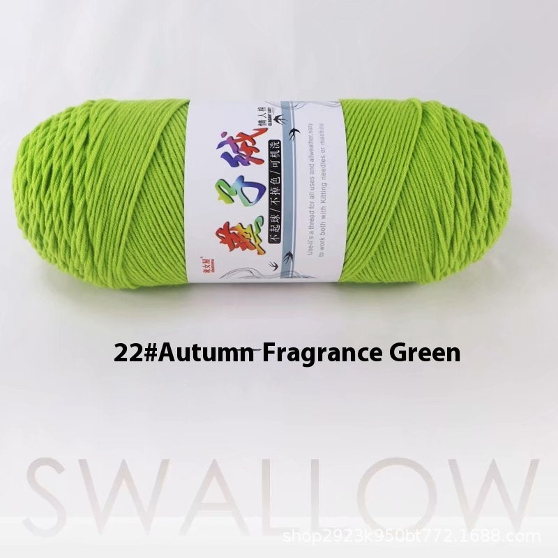 KTX-271827 5-Strand Milk Cotton Yarn for Crochet Projects - 200g Ball