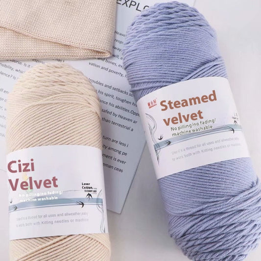 KTX-271827 5-Strand Milk Cotton Yarn for Crochet Projects - 200g Ball