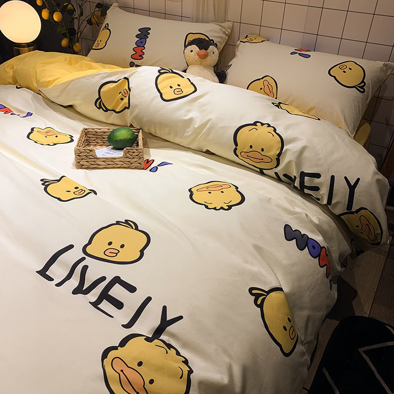 KTX-272147 Three-Piece Floral and Bird Pattern Single Bed Sheet Set for Students in Polyester Fiber