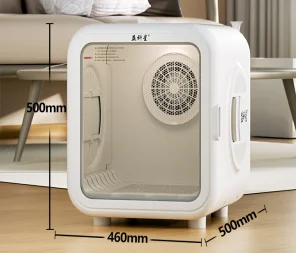 KTX-291667 Automatic Pet Hair Dryer Box with Speech Control and Temperature Control for Small Dogs and Cats