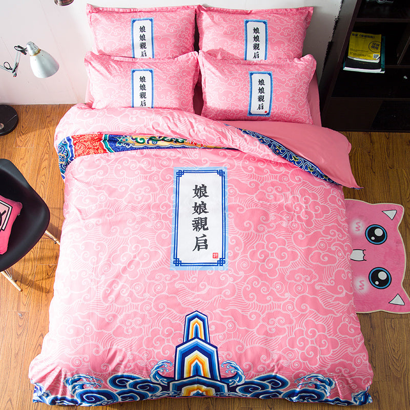 KTX-297491 Cute Cartoon Style 4-Piece Bedding Set for 1.2m to 1.8m Beds in Multiple Designs