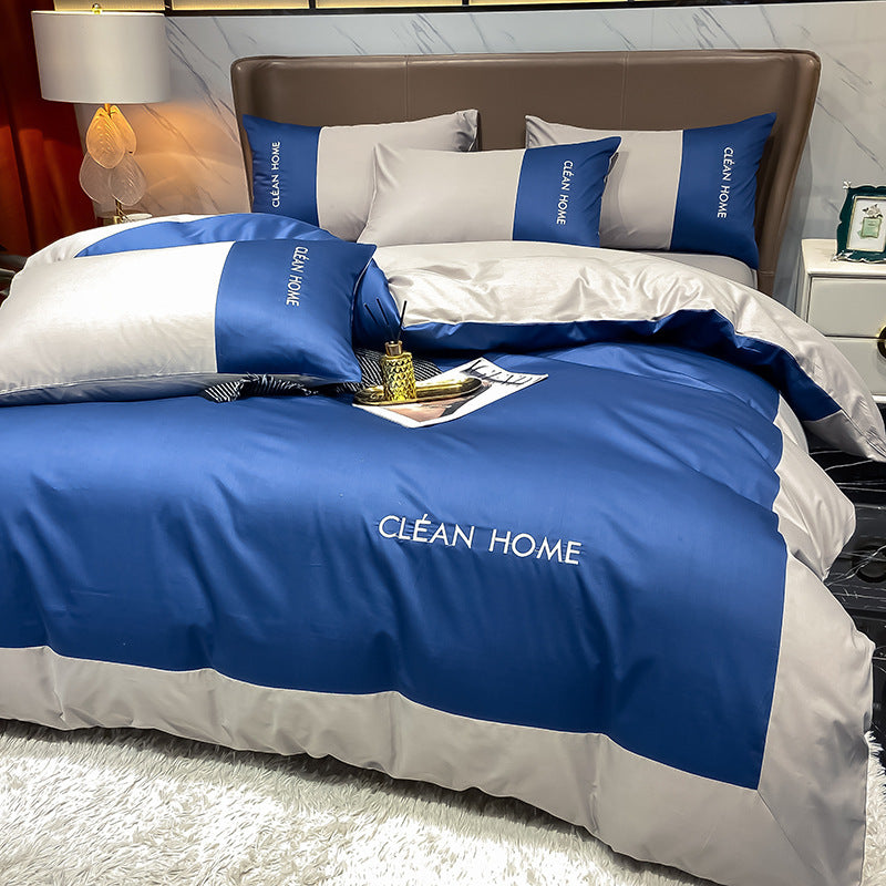 KTX-300307 Embroidered Cotton Satin Four-Piece Bedding Set in Various Sizes