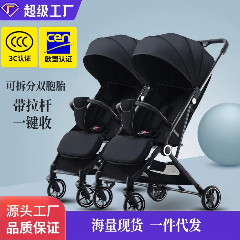 KTX-306259 Twin Baby Stroller Pram with Two-Seating Models - Foldable and Adjustable