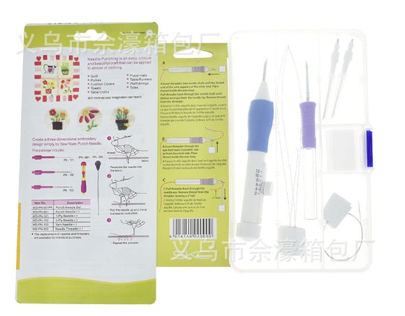 KTX-316947 Cross Stitch Tool Set: Single & Multiple Sizes - AC045, AC047, AC138, AC166, AC128, AC169, AC177 & Bamboo Options