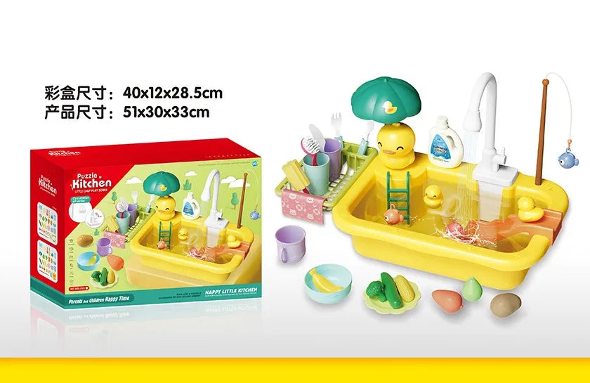 KTX-318099 Electric Kitchen Dishwasher Play Set for Kids - Fun Pretend Play Sink Toy