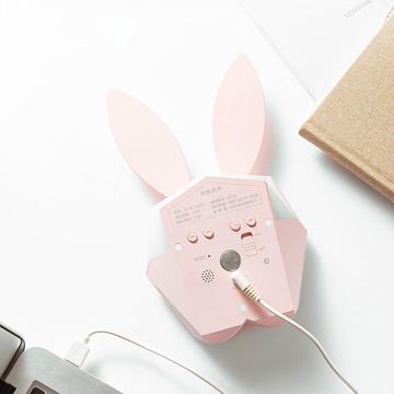 KTX-321043 Rabbit Shape Digital Alarm Clock with Battery Backup, ABS Material, Pink Green Color, Perfect for Home and Office