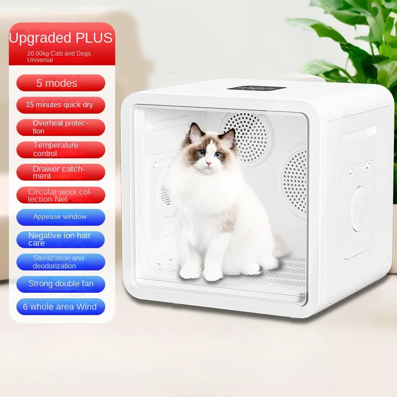 KTX-333523 Automatic Pet Dryer Box with 82L Capacity for Dogs and Cats - Eco-Friendly & Multi-Functional Hair Blowing Machine