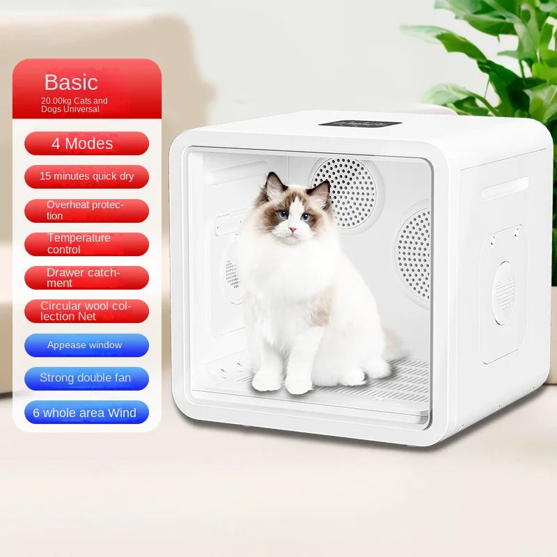 KTX-333523 Automatic Pet Dryer Box with 82L Capacity for Dogs and Cats - Eco-Friendly & Multi-Functional Hair Blowing Machine