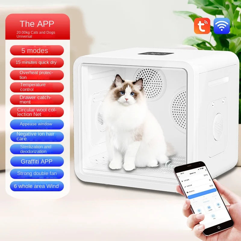 KTX-333523 Automatic Pet Dryer Box with 82L Capacity for Dogs and Cats - Eco-Friendly & Multi-Functional Hair Blowing Machine