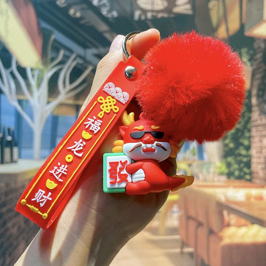 KTX-339667 Cute Cartoon Dragon Year Plush Keychain - Zodiac Keyring for Bags and Car Accessories