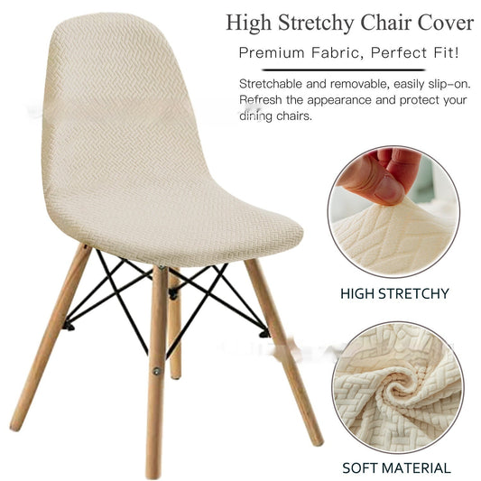 KTX-342035 Long Plaid Jacquard Chair Cover in Modern Geometric Design - Multiple Colors Available