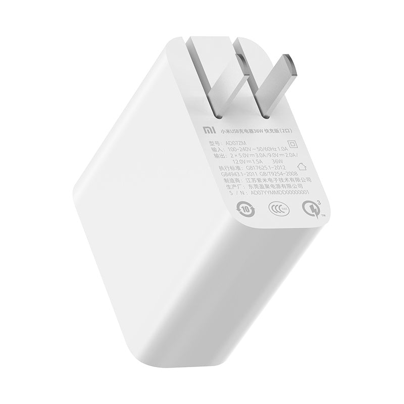 KTX-347795 Xiaomi USB Fast Charging Charger for Travel - Single Connector, Plastic Design