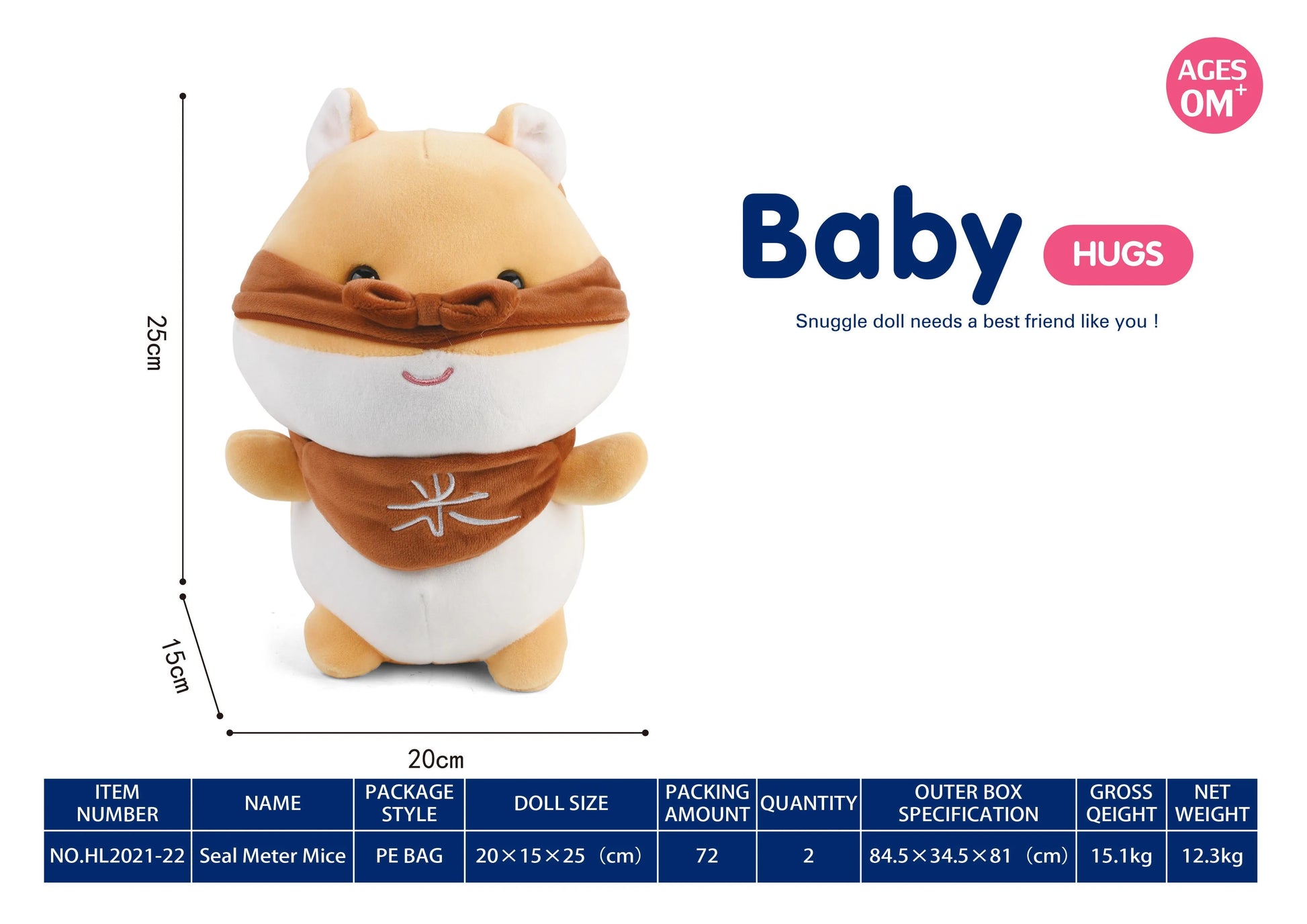 KTX-349139 Soft Plush Cartoon Duck Stuffed Animal Pillow for Babies and Kids, Fluffy Doll, Ideal Gift