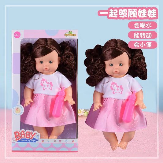 KTX-367827 14 Inch Silicone Reborn Doll with Drinking Water Feature - Educational Pretend Play Toy for Kids