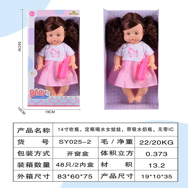 KTX-367827 14 Inch Silicone Reborn Doll with Drinking Water Feature - Educational Pretend Play Toy for Kids