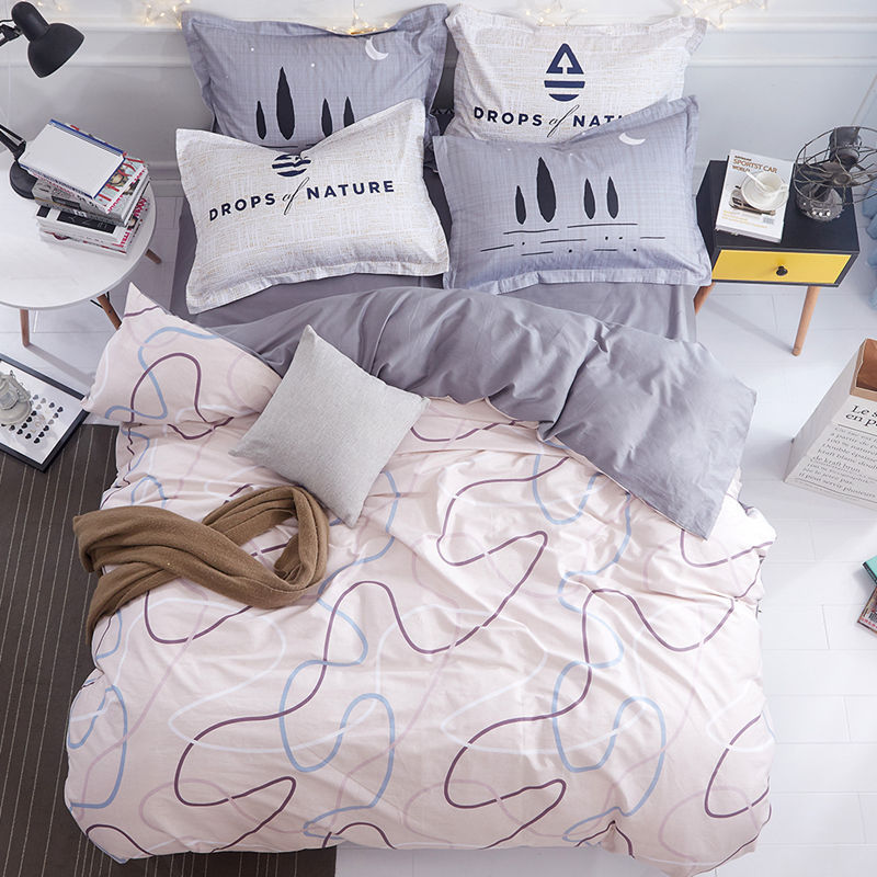 KTX-371411 Pure Cotton Duvet Cover Set - 4-Piece Bedding Ensemble, Simple Style, Floral Design, Twin Size 200x230cm