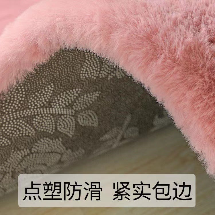 KTX-391763 Imitation Rabbit Fur Soft Touch Area Rug for Living Room, Bedroom, and Bay Window