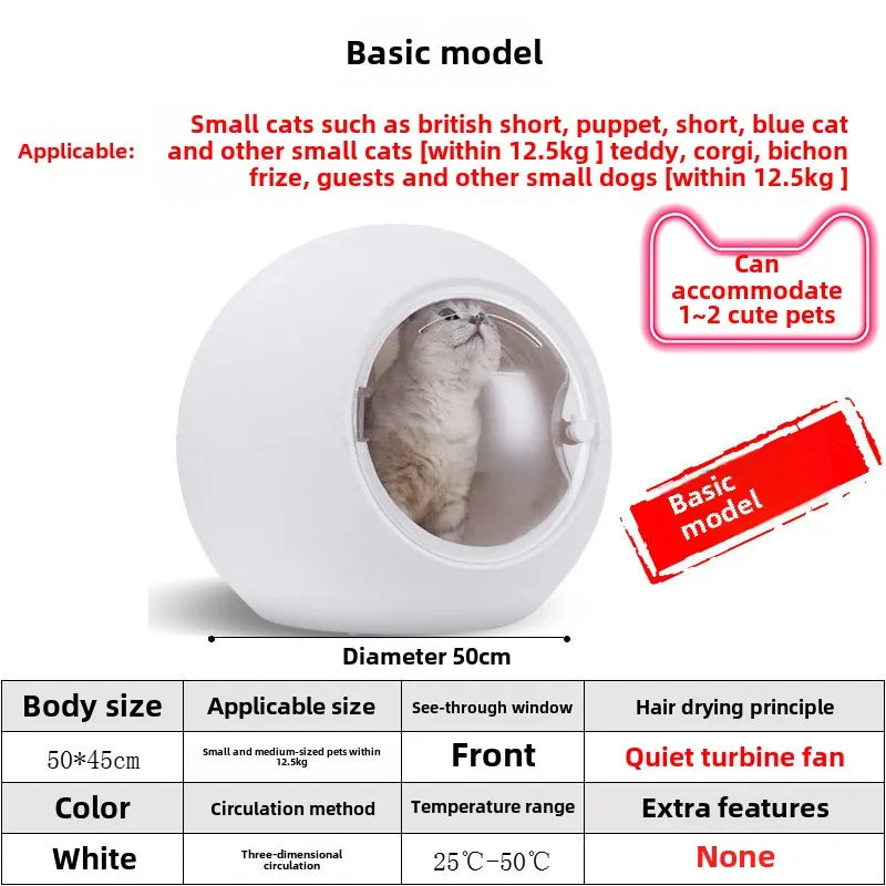 KTX-401171 Eco-Friendly Spherical Pet Hair Dryer for Cats & Dogs - Electric Grooming Bathing Box