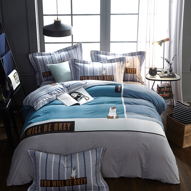 KTX-404371 Cotton Brushed Striped Plaid Four-Piece Set