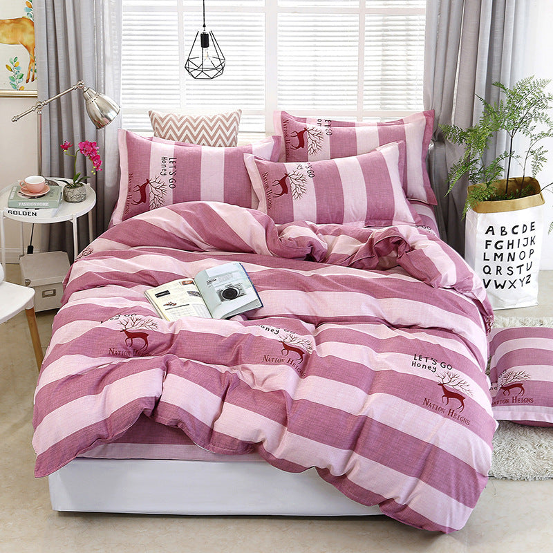 KTX-410131 Aloe Cotton Simple Style Quilt Cover Set - Available in Multiple Sizes: 1.5m, 1.8m, 2.0m, 2.2m