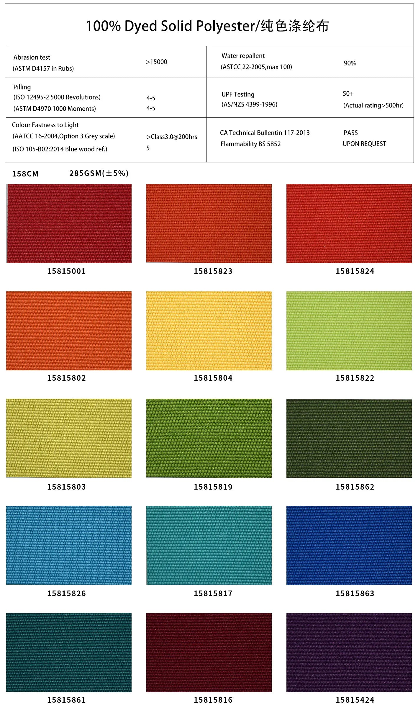 KTX-413779 Dark Gray Custom Embroidered Outdoor Cushion Covers for Chaise Lounge - Water Repellent, 100% Polyester