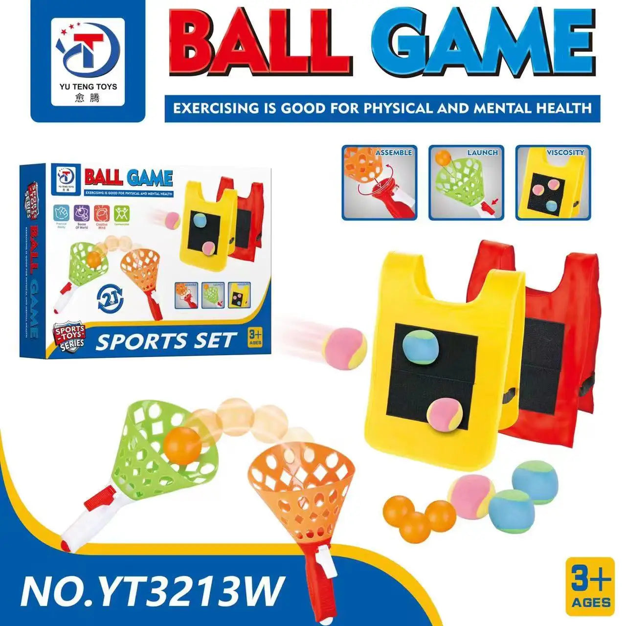 KTX-414675 Outdoor Baseball Bat Training Set for Kids - Ages 6+ - Perfect for Beach and Summer Fun