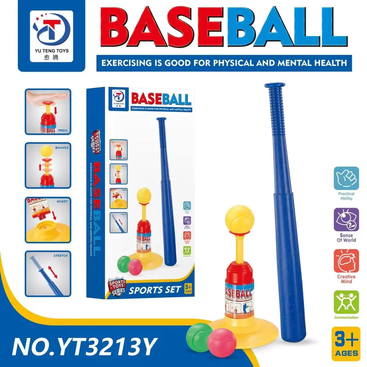 KTX-414675 Outdoor Baseball Bat Training Set for Kids - Ages 6+ - Perfect for Beach and Summer Fun