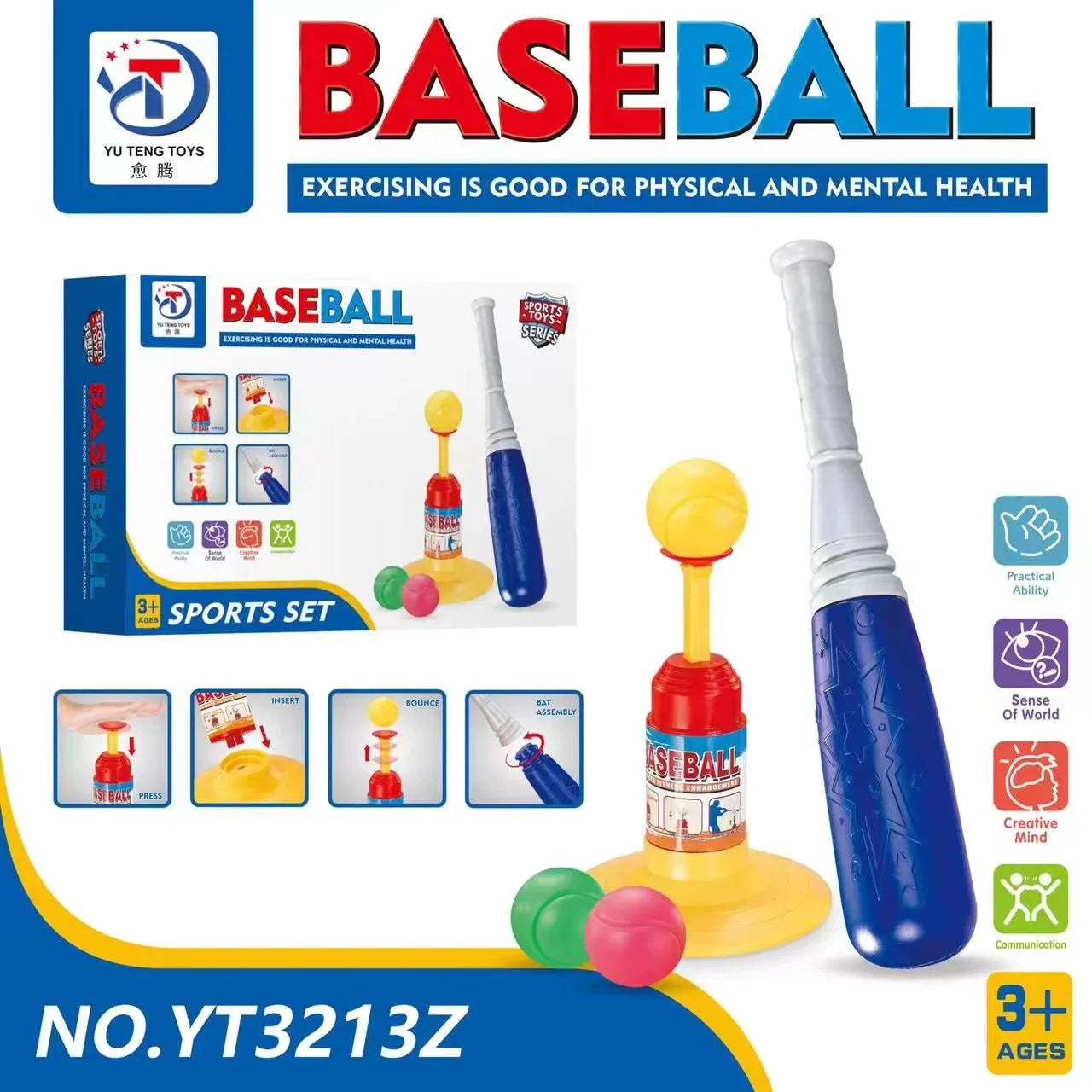 KTX-414675 Outdoor Baseball Bat Training Set for Kids - Ages 6+ - Perfect for Beach and Summer Fun