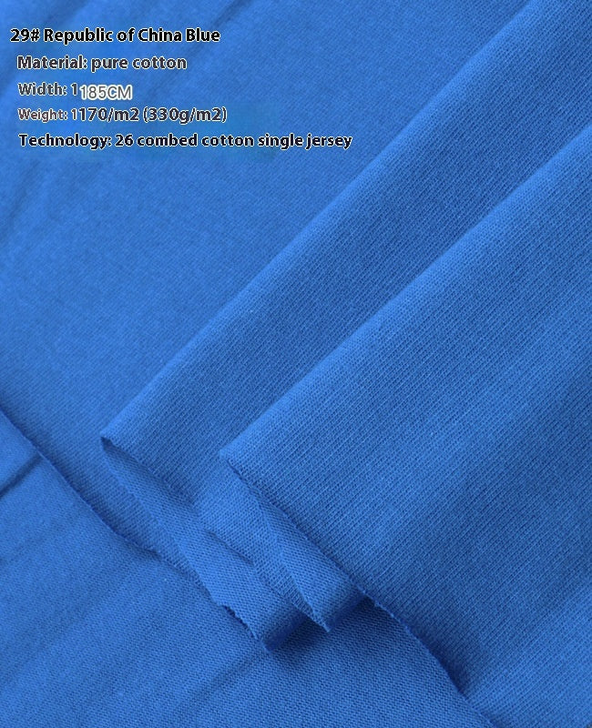 KTX-416275 Lightweight 100% Cotton Knitted T-Shirt for Dolls - Ideal for Spring with Floral Design